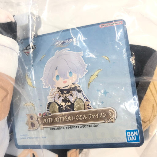 【未使用品】 BANDAI 一番くじ 崩壊：スターレイル Vol.3 B賞 ファイノン POTEPOTTEぬいぐるみ 053-260920-ma-01-fur 万代Net店