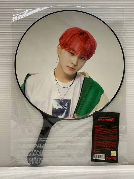 【中古美品】 ENHYPEN MANIFESTO ジョンウォン うちわ エンハイフン アイドル グッズ カード 084-250815-em-07-min 万代Net店