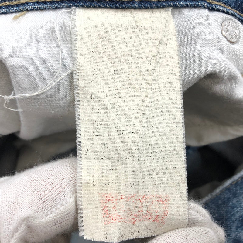 【ジャンク品】【メンズ】 Levi's リーバイス SILVERTAB シルバータブ ルーズフィット デニムパンツ ボトムス 157-251215-hn-05-fur サイズ：不明 カラー：インディゴ 万代Net店