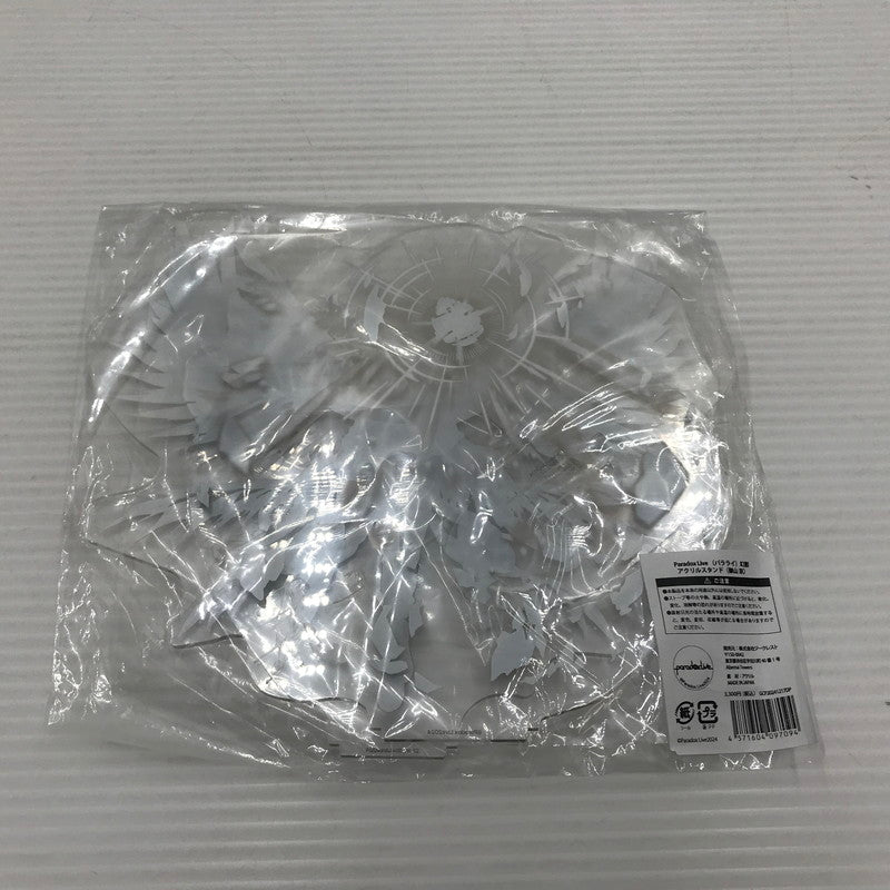 【中古美品】 Paradox Live パラドックスライブ 幻影 アクリルスタンド 御山京 パラライ 未開封 045-260804-ti-04-tag 万代Net店