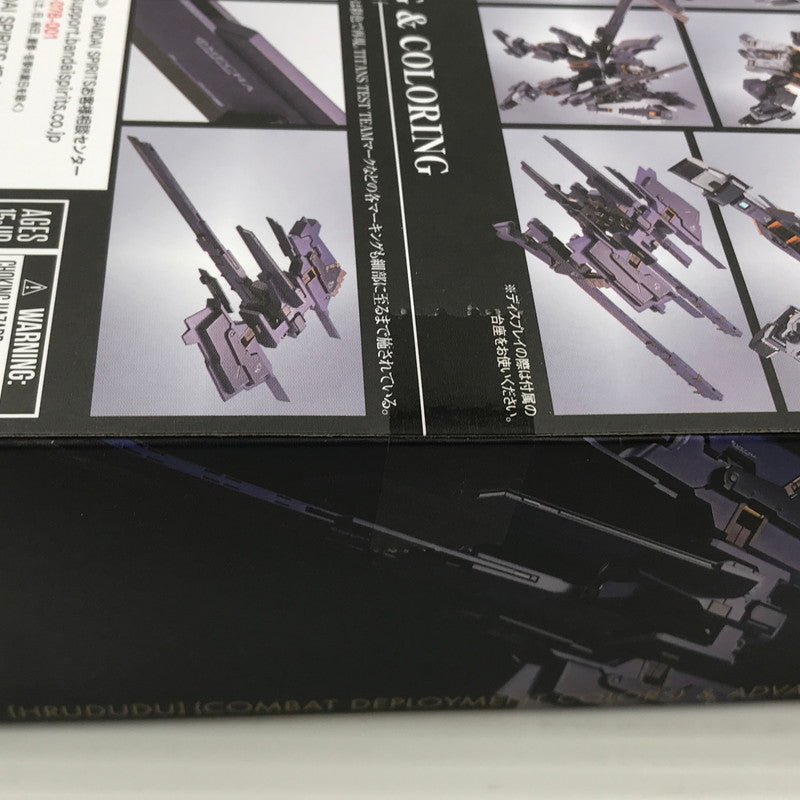 【中古美品】 METAL ROBOT魂 ＜SIDE MS＞ Gパーツ[フルドド](実戦配備カラー)＆アドバンスドパーツセット ADVANCE OF Z ティターンズの旗のもとに 未開封 056-260804-ti-08-tagh 万代Net店
