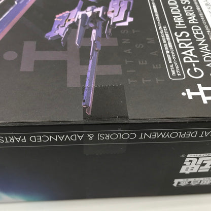 【中古美品】 METAL ROBOT魂 ＜SIDE MS＞ Gパーツ[フルドド](実戦配備カラー)＆アドバンスドパーツセット ADVANCE OF Z ティターンズの旗のもとに 未開封 056-260804-ti-08-tagh 万代Net店
