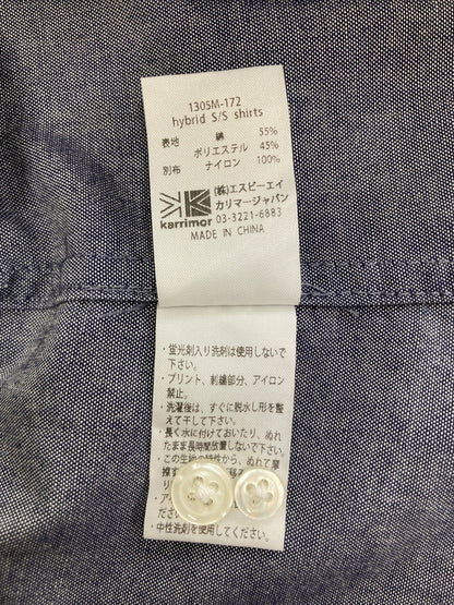 【中古品】【メンズ】 KARRIMOR カリマー HYBRID SHORT SLEEVE SHIRTS 1305M-172 ハイブリッドショートスリーブシャツ トップス 178-260913-YS-06-hon サイズ：L カラー：ブルー/グレー系 万代Net店