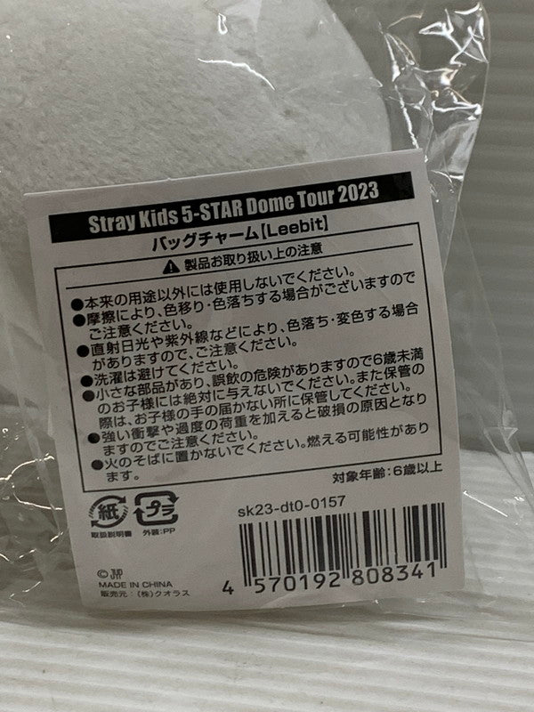 【中古美品】 Stray kids リノ Leebit バックチャーム ぬいぐるみ マスコット アイドル グッズ カード 084-250815-em-13-min 万代Net店