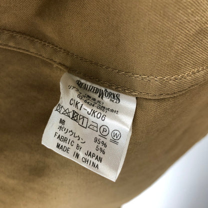【中古品】【メンズ】 CRIMIE クライミー CRIMIE ジャケット 142-251016-SY-04-iwa 万代Net店