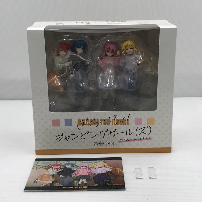 【中古美品】 アニプレックス ぼっち・ざ・ろっく！ ジャンピングガール(ズ) ノンスケールフィギュア 特典のプリントサイン入りB6アクリルボード付き 未開封 053-260804-ti-10-tagh 万代Net店
