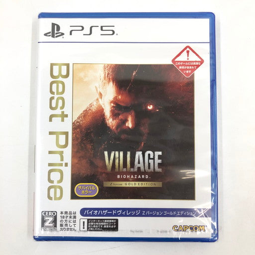 【未使用品】 バイオハザード ヴィレッジ Z Version ゴールドエディション Best Price 026-260929-ma-01-fur 万代Net店