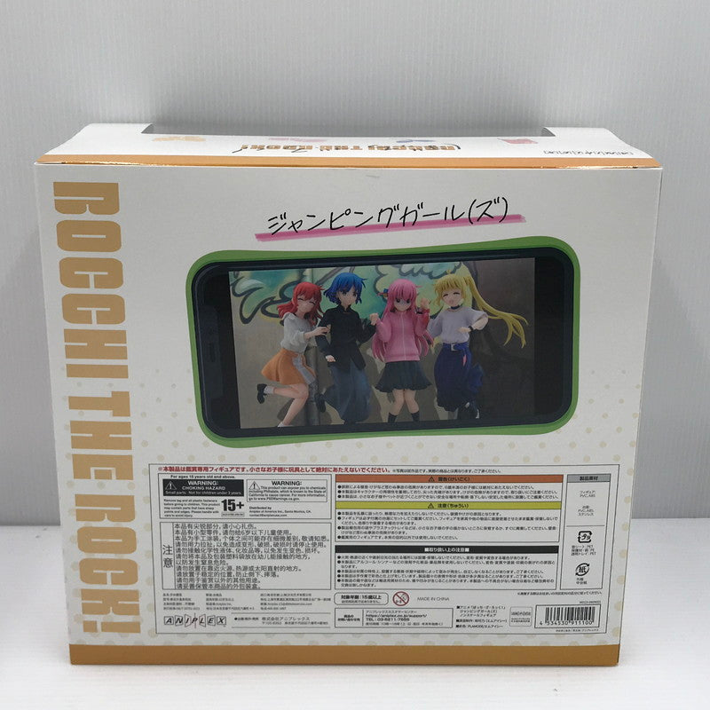 【中古美品】 アニプレックス ぼっち・ざ・ろっく！ ジャンピングガール(ズ) ノンスケールフィギュア 特典のプリントサイン入りB6アクリルボード付き 未開封 053-260804-ti-10-tagh 万代Net店