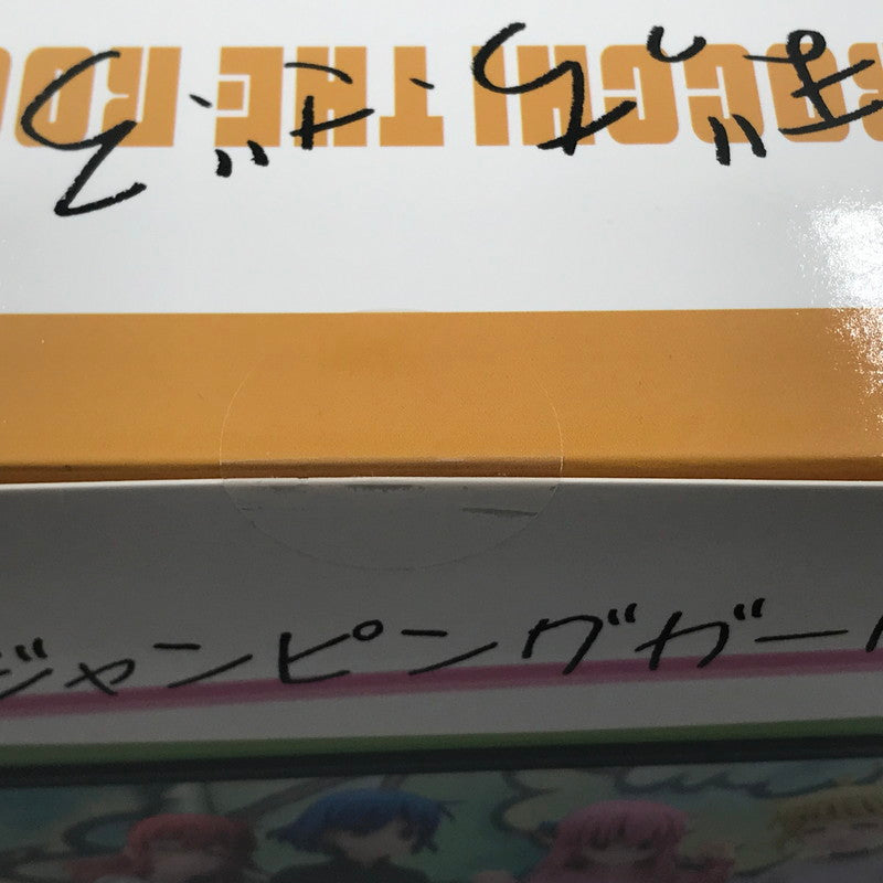【中古美品】 アニプレックス ぼっち・ざ・ろっく！ ジャンピングガール(ズ) ノンスケールフィギュア 特典のプリントサイン入りB6アクリルボード付き 未開封 053-260804-ti-10-tagh 万代Net店