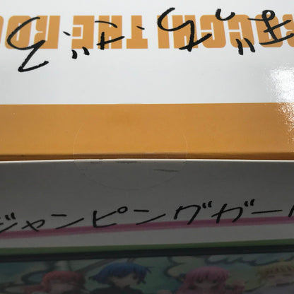 【中古美品】 アニプレックス ぼっち・ざ・ろっく！ ジャンピングガール(ズ) ノンスケールフィギュア 特典のプリントサイン入りB6アクリルボード付き 未開封 053-260804-ti-10-tagh 万代Net店