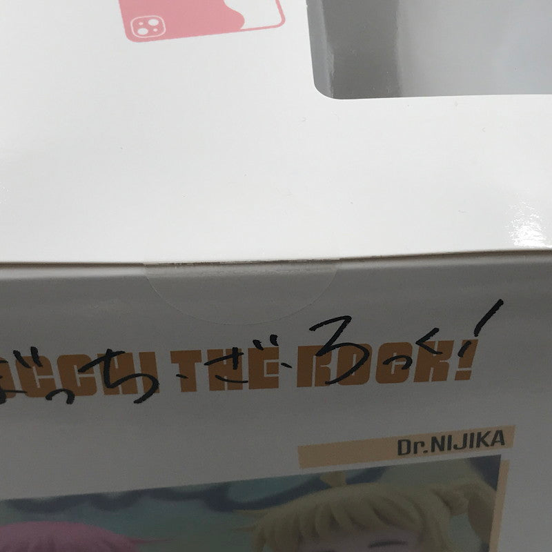 【中古美品】 アニプレックス ぼっち・ざ・ろっく！ ジャンピングガール(ズ) ノンスケールフィギュア 特典のプリントサイン入りB6アクリルボード付き 未開封 053-260804-ti-10-tagh 万代Net店