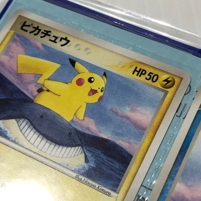 【ジャンク品】 ポケモンカードゲーム ANA 2006ピカチュウプロジェクト ピカチュウ 蒼海のマナフィ 未開封 072-260726-NS-01-tei 万代Net店