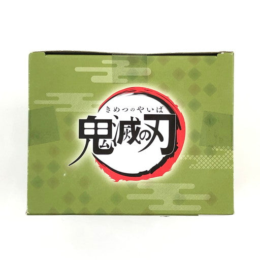 【中古美品】 FuRyu 鬼滅の刃 ぽてっとフィギュア-不死川実弥- ナムコ限定 051-261002-ma-01-fur 万代Net店