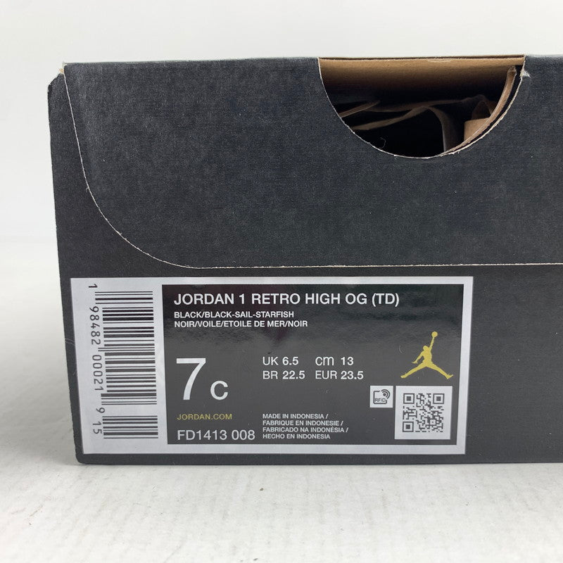 【中古美品】【キッズ】 NIKE ナイキ FD1413-008 TD JORDAN 1 RETRO HIGH OG ジョーダン 1 レトロ ハイ キッズ スニーカー シューズ 靴 173-260304-mh-07-fuz サイズ：13 カラー：オレンジ ブラック 万代Net店