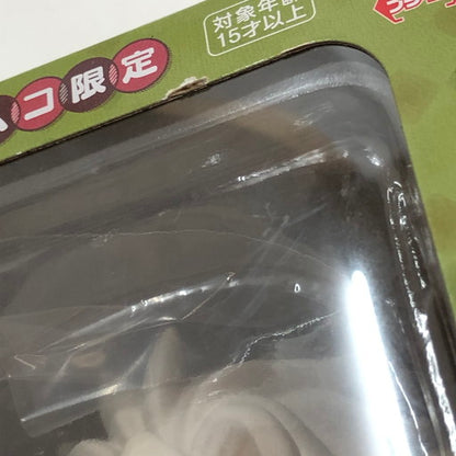 【中古美品】 FuRyu 鬼滅の刃 ぽてっとフィギュア-不死川実弥- ナムコ限定 051-261002-ma-01-fur 万代Net店