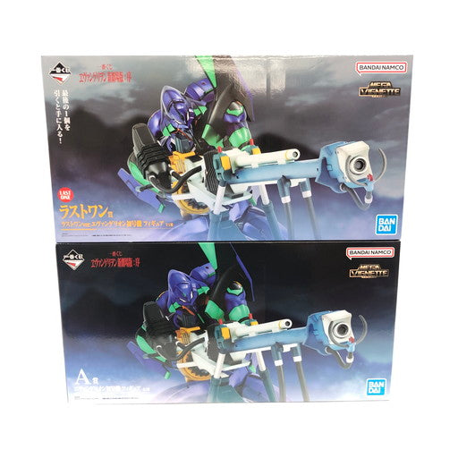 【未使用品】 BANDAI 一番くじ ヱヴァンゲリヲン新劇場版：序 エヴァンゲリオン初号機フィギュア A賞/ラストワン賞 2体セット 052-261006-ma-02-fur 万代Net店