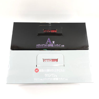 【未使用品】 BANDAI 一番くじ ヱヴァンゲリヲン新劇場版：序 エヴァンゲリオン初号機フィギュア A賞/ラストワン賞 2体セット 052-261006-ma-02-fur 万代Net店