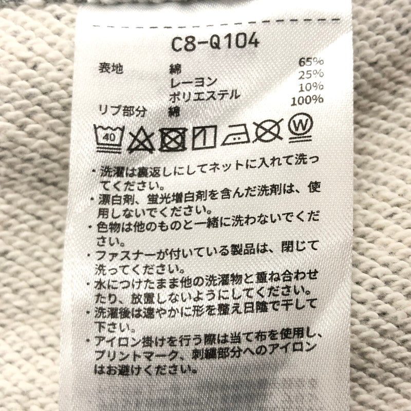 【中古品】【メンズ】 Champion チャンピオン 19FW REVERSE WEAVE P/O HOODIE C8-Q104 リバースウィーブ プルオーバー フーディー パーカー スウェット 長袖 トップス 145-250621-hn-06-fur サイズ：S カラー：グレー 万代Net店