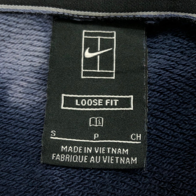 【中古品】【メンズ】 NIKE ナイキ DC9684-510 タイダイパーカー スウェット 長袖 トップス 148-250622-hn-01-fur サイズ：S カラー：ネイビー系 万代Net店