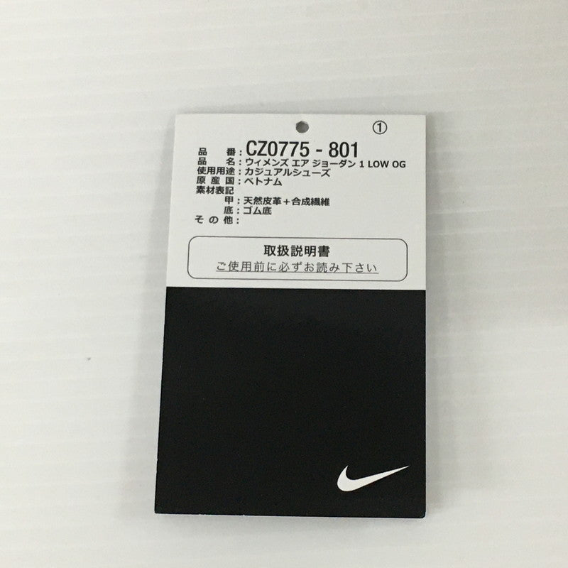 【中古品】【メンズ】 NIKE ナイキ NIKE WMNS AIR JORDAN 1LOW OG スニーカー 靴 160-240629-rk-8-tei サイズ：24cm カラー：オレンジ 万代Net店