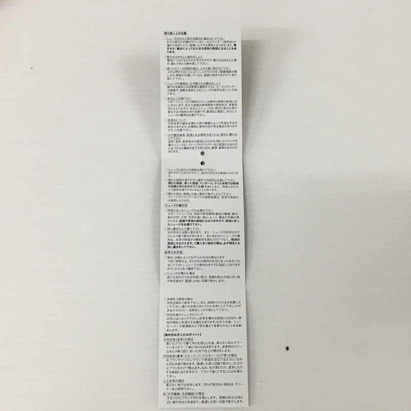 【中古品】【メンズ】 NIKE ナイキ NIKE WMNS AIR JORDAN 1LOW OG スニーカー 靴 160-240629-rk-8-tei サイズ：24cm カラー：オレンジ 万代Net店