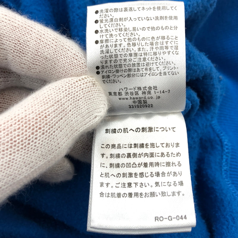 【中古品】【メンズ】 MARK GONZALES マークゴンザレス SWEATSHIRT 2H7-62365 スウェットシャツ トレーナー 重ね着風 トップス 142-260813-hn-06-fur サイズ：XL カラー：ブルー/ホワイト 万代Net店