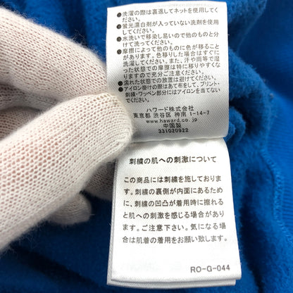 【中古品】【メンズ】 MARK GONZALES マークゴンザレス SWEATSHIRT 2H7-62365 スウェットシャツ トレーナー 重ね着風 トップス 142-260813-hn-06-fur サイズ：XL カラー：ブルー/ホワイト 万代Net店