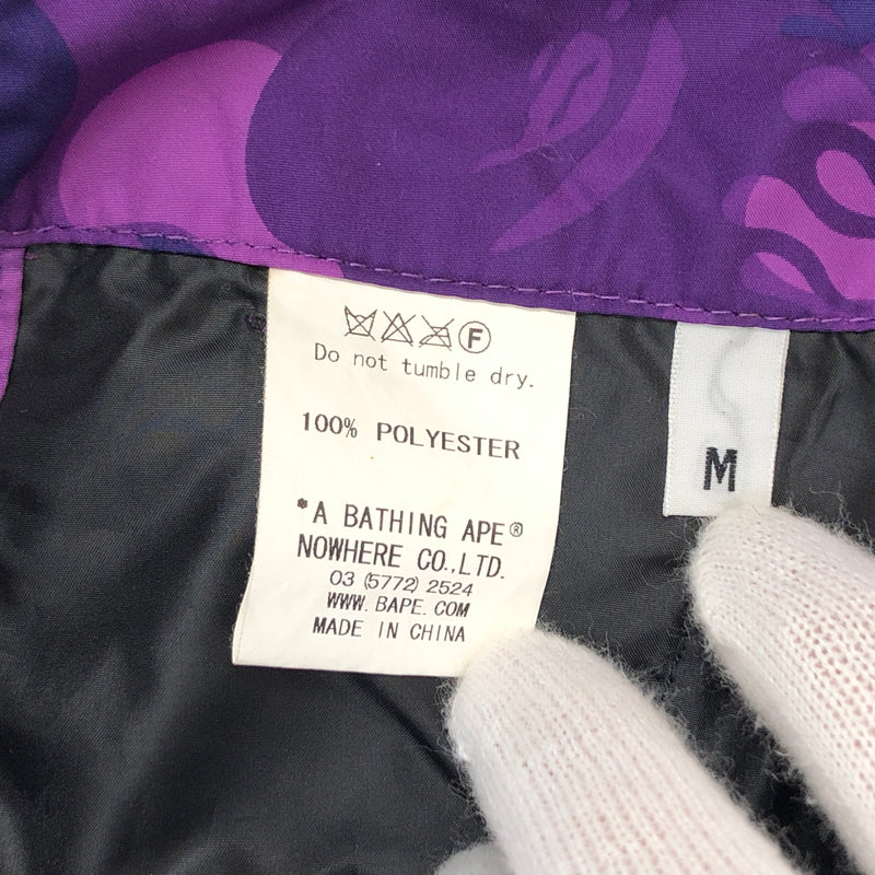 【中古品】【メンズ】 A BATHING APE アベイシングエイプ FIRE CAMO HALF PANTS ファイヤーカモ ハーフパンツ ボトムス 153-260815-hn-05-fur サイズ：M カラー：パープル/カモフラージュ 万代Net店