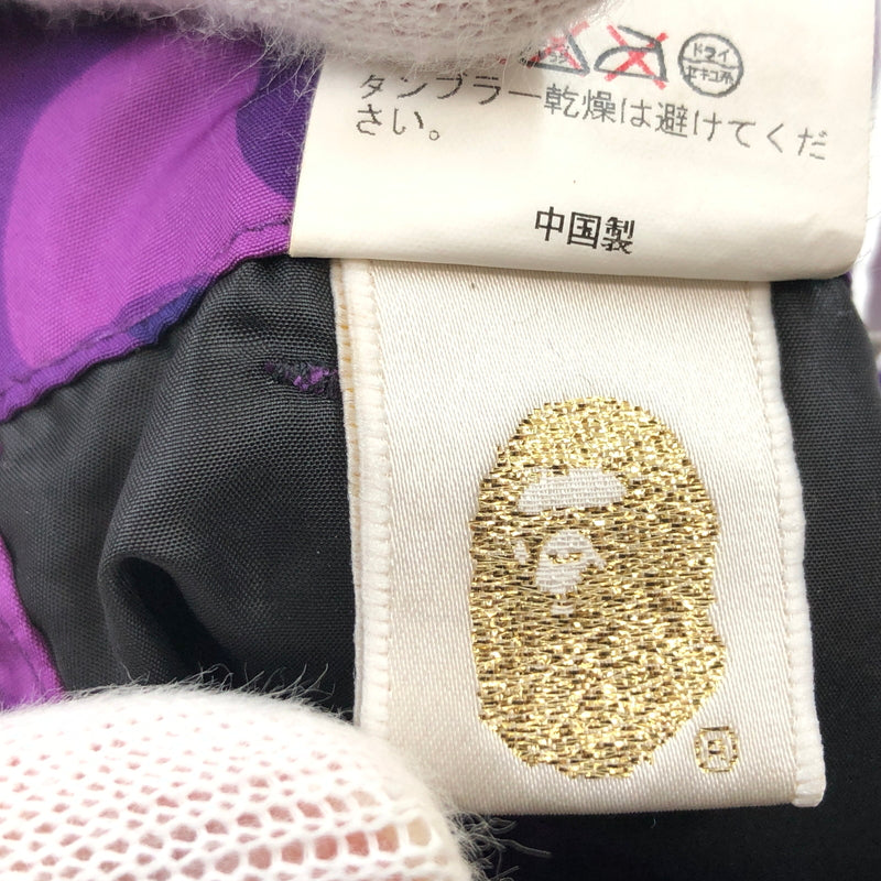 【中古品】【メンズ】 A BATHING APE アベイシングエイプ FIRE CAMO HALF PANTS ファイヤーカモ ハーフパンツ ボトムス 153-260815-hn-05-fur サイズ：M カラー：パープル/カモフラージュ 万代Net店