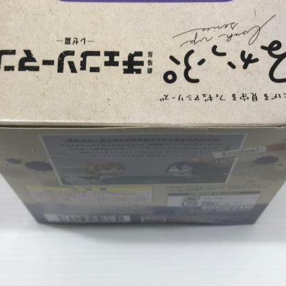 【中古美品】 メガハウスるかっぷ 劇場版 チェンソーマン レゼ篇 デンジ 私服Ver. レゼ フィギュア 2体セット 未開封 箱ヤケあり 052-261030-ti-02-tag 万代Net店