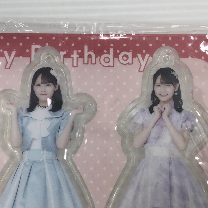 【中古美品】 ＝LOVE イコラブ 髙松瞳 生誕アクリルスタンドキーホルダー 2024 087-260606-na-04-tag 万代Net店