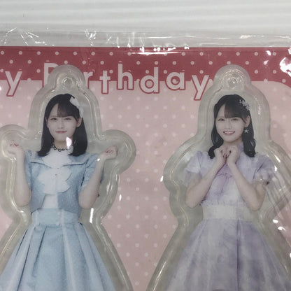 【中古美品】 ＝LOVE イコラブ 髙松瞳 生誕アクリルスタンドキーホルダー 2024 087-260606-na-04-tag 万代Net店