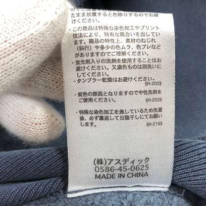 【中古品】【メンズ】 KRIFF MAYER クリフメイヤー HEAVY WEIGHT PIGMENT CREW ヘビーウェイト ピグメント クルー スウェット トレーナー トップス 144-260815-hn-07-fur サイズ：XL カラー：ネイビー 万代Net店