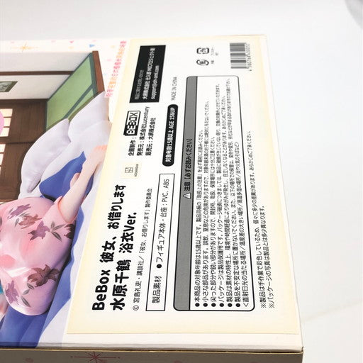 【中古品】 BeBox 彼女、お借りします 水原千鶴 浴衣ver. 1/7スケール PVC・ABS製 フィギュア 053-261017-ma-01-fur 万代Net店