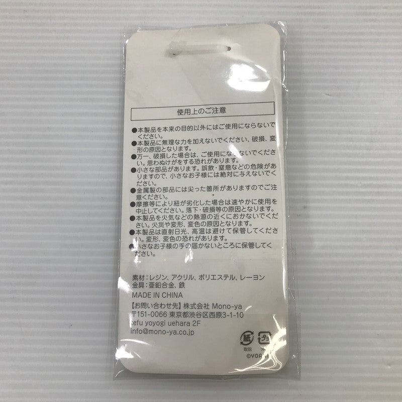 【中古美品】 ＝LOVE イコラブ 衣装モチーフ ビーズストラップ 魔法少女衣装 087-260606-na-06-tag 万代Net店