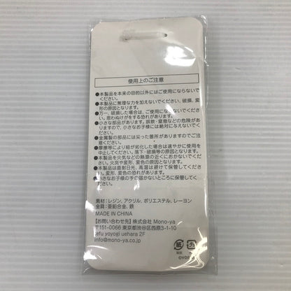 【中古美品】 ＝LOVE イコラブ 衣装モチーフ ビーズストラップ 魔法少女衣装 087-260606-na-06-tag 万代Net店