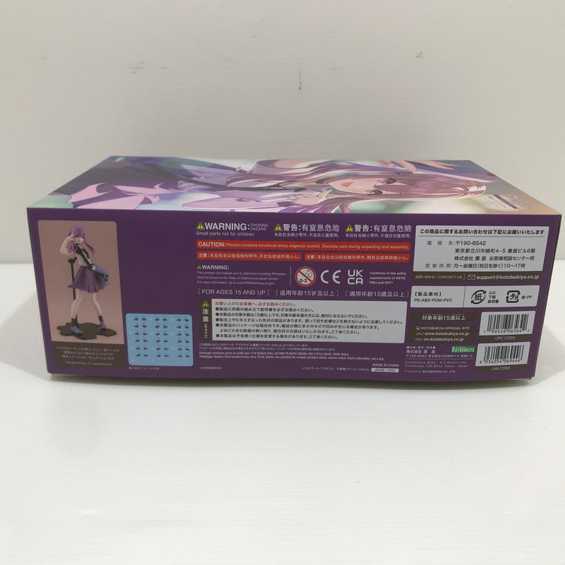 【中古美品】 コトブキヤ 創彩少女庭園 小悪魔ツインテールちゃん 1/10スケール プラモデル 内パッケージ未開封 未組立 箱ゆがみあり 059-260811-ti-13-tag 万代Net店