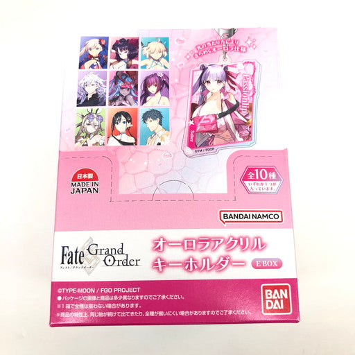 【中古美品】 外箱開封済み BANDAI オーロラアクリルキーホルダー Fate/Grand Order E BOX 054-261017-ma-02-fur 万代Net店