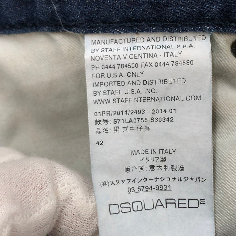 【現状渡し品】【メンズ】 DSQUARED2 ディースクエアード F3-452 ダメージ加工 デニムパンツ ボトムス 152-250927-hn-01-fur サイズ：42 カラー：インディゴ 万代Net店