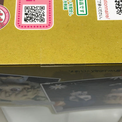 【中古美品】 メガハウスるかっぷ 劇場版 チェンソーマン レゼ篇 デンジ 私服Ver. レゼ フィギュア 2体セット 未開封 箱ヤケあり 052-261030-ti-02-tag 万代Net店