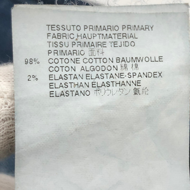 【現状渡し品】【メンズ】 DSQUARED2 ディースクエアード F3-452 ダメージ加工 デニムパンツ ボトムス 152-250927-hn-01-fur サイズ：42 カラー：インディゴ 万代Net店