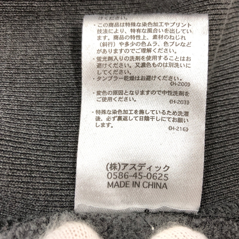 【中古品】【メンズ】 KRIFF MAYER クリフメイヤー HEAVY WEIGHT PIGMENT CREW ヘビーウェイト ピグメント クルー スウェット トレーナー トップス 144-260815-hn-08-fur サイズ：XL カラー：チャコール系 万代Net店