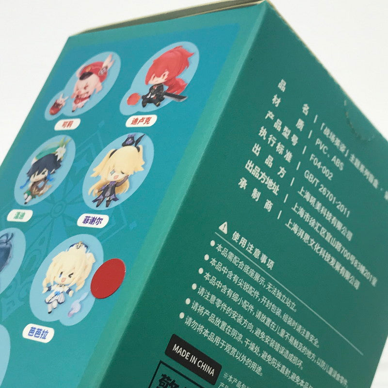 【中古品】 原神 戦場の英姿 コレクションフィギュア モンド篇 ディルック バーバラ フィッシュル 3体セット 開封済み 052-260609-ti-05-tag 万代Net店