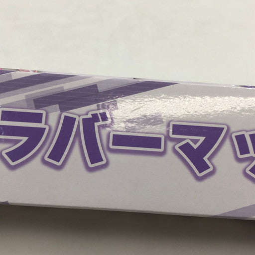 【中古美品】 秘密結社holoX ペアステンレスタンブラー4種&ラバーマット GiGO限定 054-261021-ma-01-fur 万代Net店
