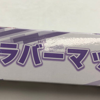 【中古美品】 秘密結社holoX ペアステンレスタンブラー4種&ラバーマット GiGO限定 054-261021-ma-01-fur 万代Net店