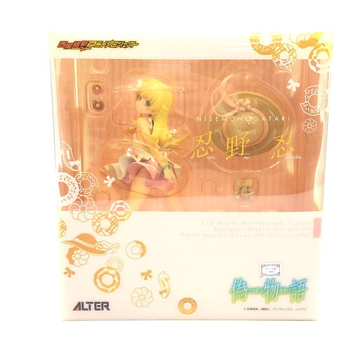 【中古品】 ALTER 偽物語 忍野忍 1/8 フィギュア 053-261021-ma-02-fur 万代Net店