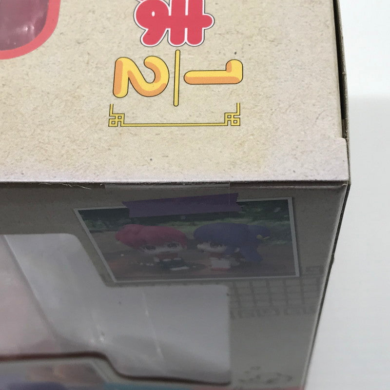 【中古美品】 メガハウス るかっぷ TVアニメ らんま1/2 らんま シャンプー フィギュア 2体セット 未開封 箱ヤケあり 052-261030-ti-01-tag 万代Net店