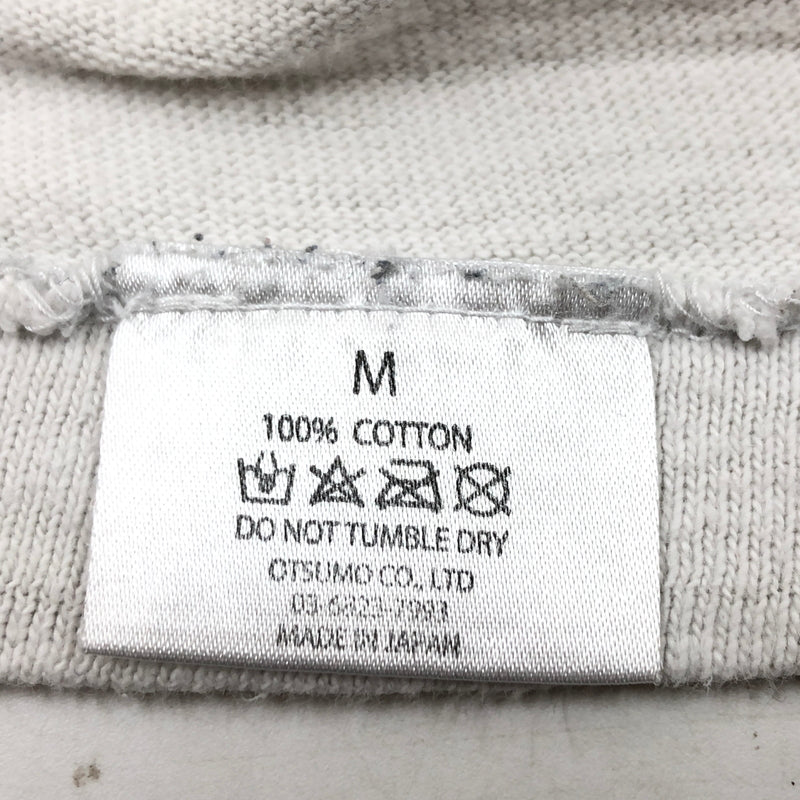 【中古品】【メンズ】 HUMAN MADE ヒューマンメード GRAPHIC S/S TEE 半袖Tシャツ トップス 142-260530-hn-03-fur サイズ：M カラー：グレー系 万代Net店