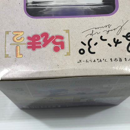 【中古美品】 メガハウス るかっぷ TVアニメ らんま1/2 らんま シャンプー フィギュア 2体セット 未開封 箱ヤケあり 052-261030-ti-01-tag 万代Net店