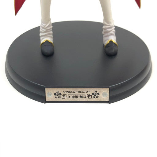 【中古品】 真 恋姫†無双～萌将伝～ 1/7スケール 孫権 真名～蓮華～ 054-261023-ma-02-fur 万代Net店